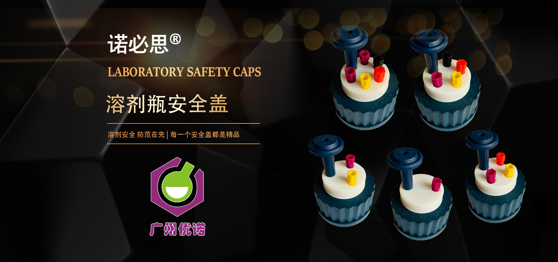 米乐yy易游下载官网