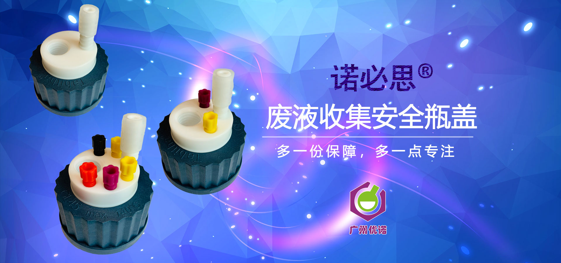 米乐手机登录网站